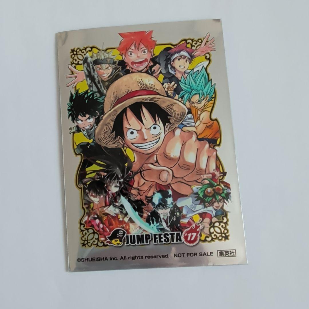 One Piece Monkey D. Luffy PJ-011-WPR Jump limited solo card in protective sleeve from Japan import