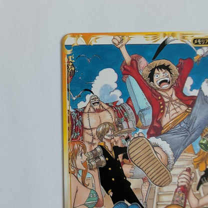 One Piece Monkey D. Luffy PJ-011-WPR Jump limited solo card in protective sleeve from Japan import
