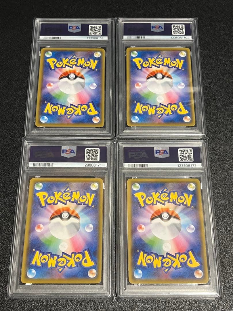 Pokemon PSA 10 Pikachu V-Union 4 sequential numbered collectible cards set from Japan