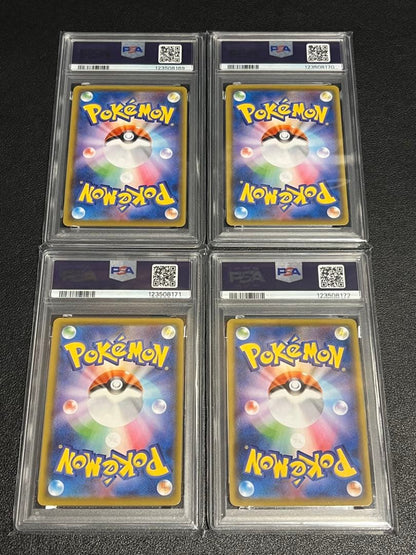 Pokemon PSA 10 Pikachu V-Union 4 sequential numbered collectible cards set from Japan