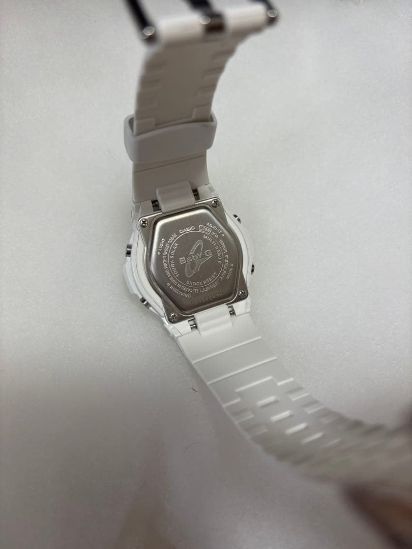 Casio Baby-G Watch 5133 White Japan Import