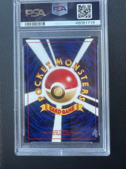 Bandai Pokemon Card Old Back with PSA 10 grade, protected in sleeve and hard case