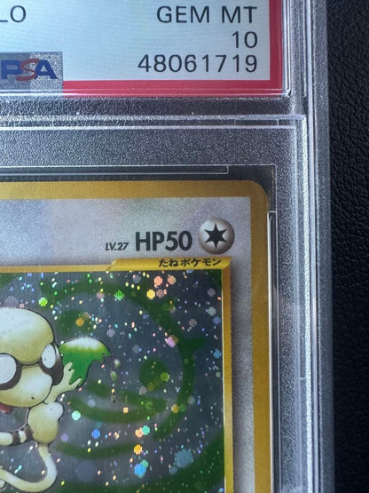 Bandai Pokemon Card Old Back with PSA 10 grade, protected in sleeve and hard case