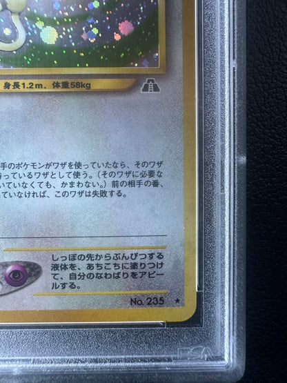Bandai Pokemon Card Old Back with PSA 10 grade, protected in sleeve and hard case