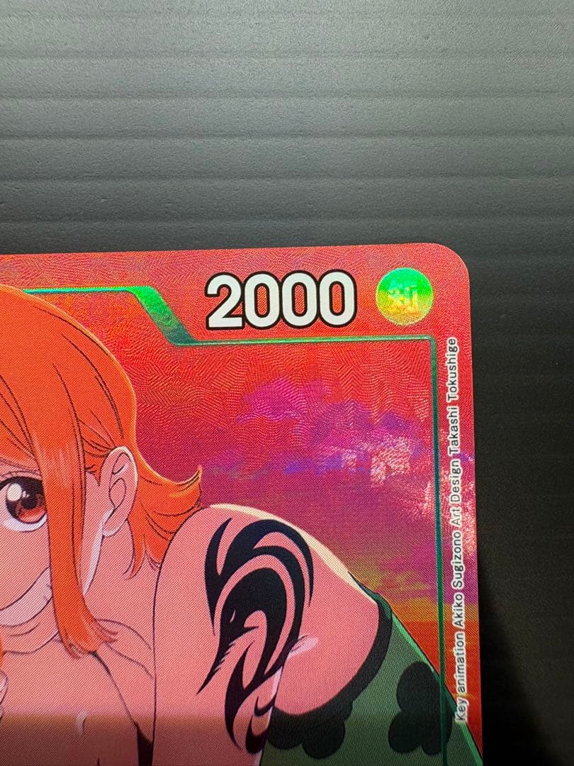 One Piece Card Game Nami EB02-017 card from Memorial Collection with Wisdom attribute and power 2000