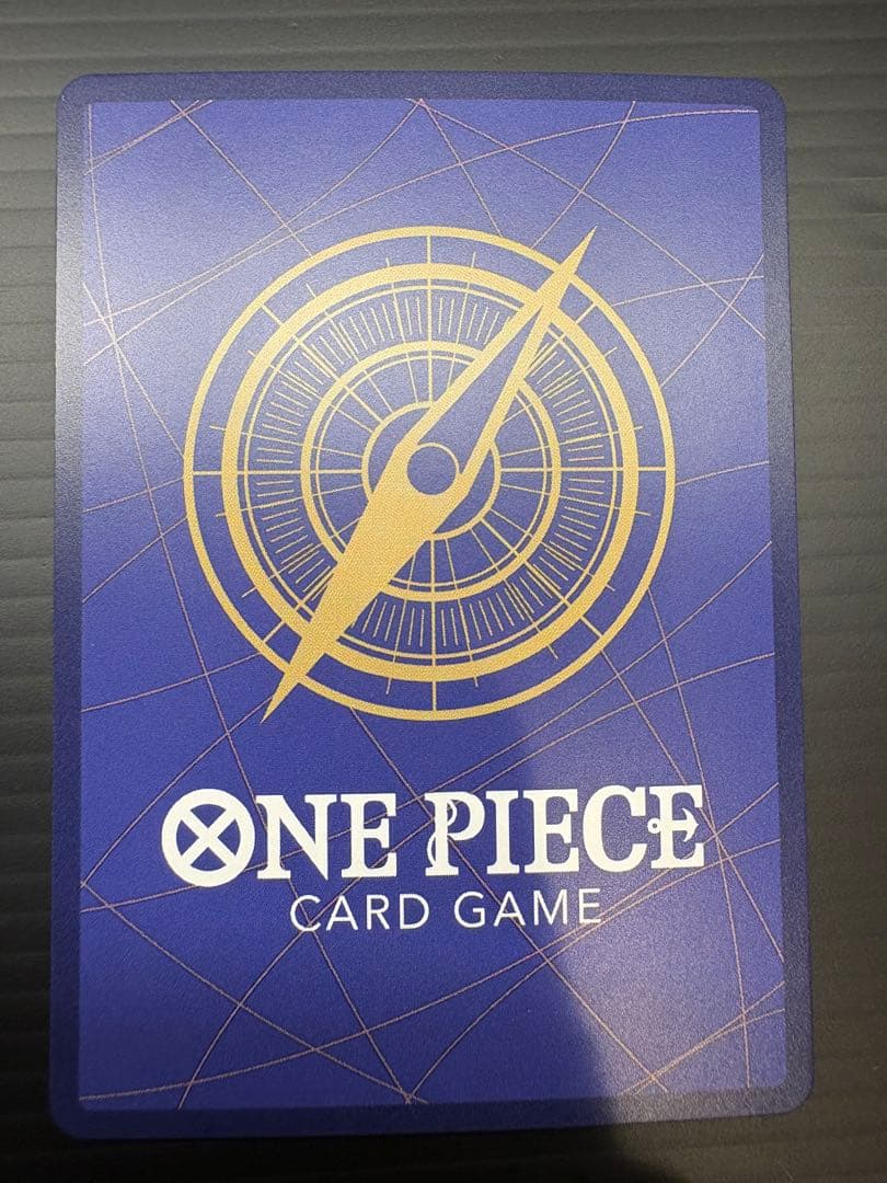 One Piece Card Game Nami EB02-017 card from Memorial Collection with Wisdom attribute and power 2000