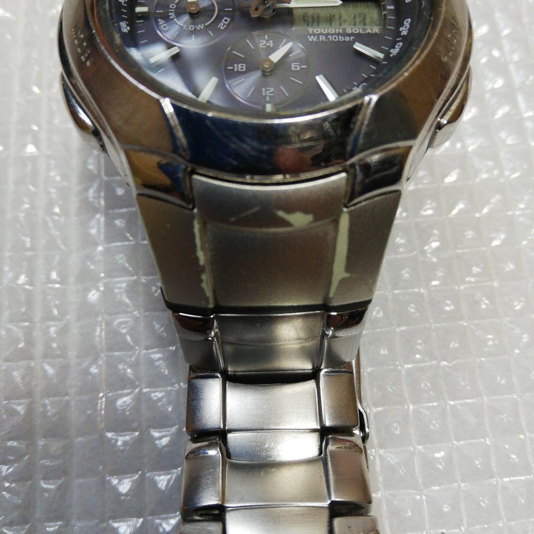 Casio Radio Wave Solar Watch