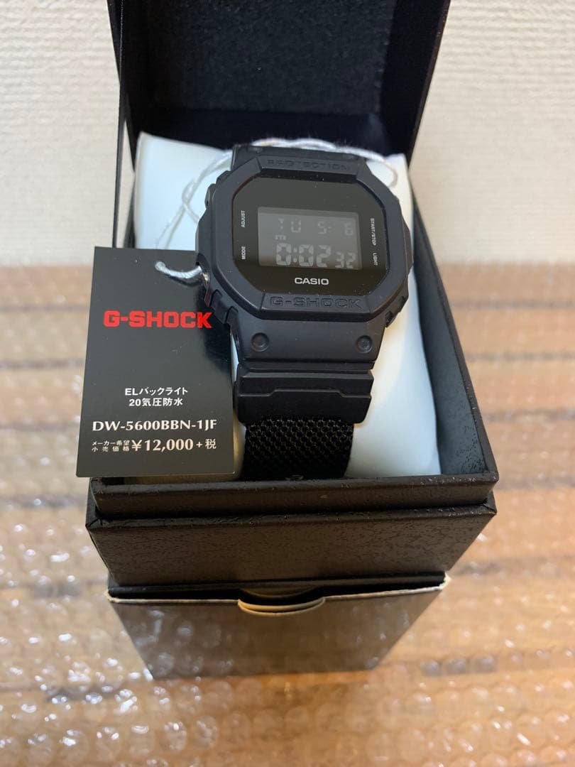 G-Shock Digital Watch Model CASIO 3229/3421 Black Resin Digital Display Japan Import