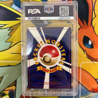 PSA8 graded Japanese Pokemon Yadoran Koori Ri card with visible scratches and hologram chipping