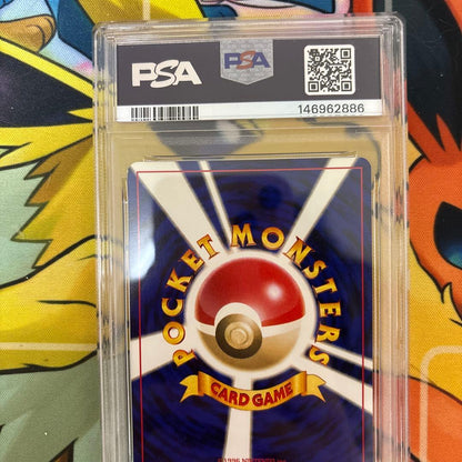 PSA8 graded Japanese Pokemon Yadoran Koori Ri card with visible scratches and hologram chipping