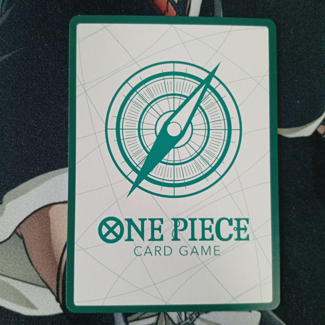 One Piece Don Card Pro Mold Second Anniversary Japanese promotional card from the One Piece card game
