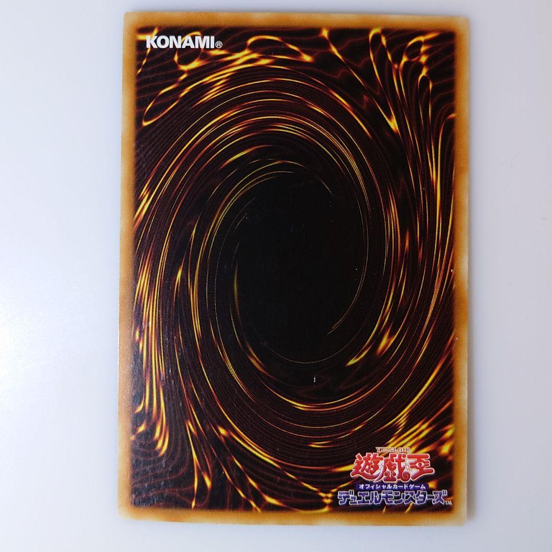 Haru Urara Asia Edition Secret First Edition MACR single card packaged against bending and water damage