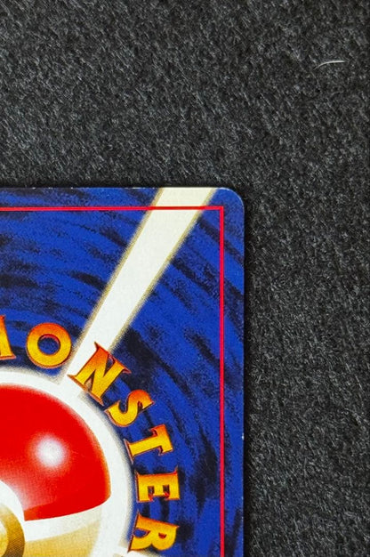Nintendo Fushigibana Lv.67 Rare Pokemon card from first edition expansion pack, Japan import, showing front of card