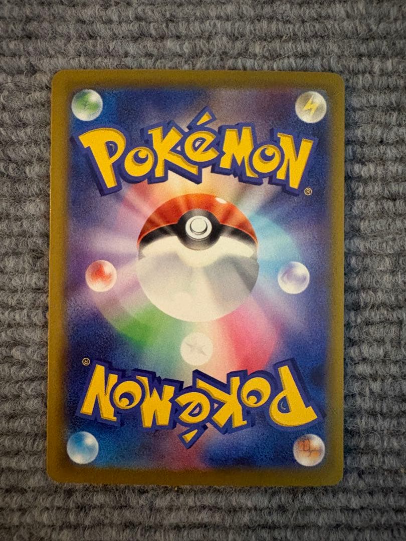 Pokemon Card Darkrai Sar Abyss Eye Japanese trading card in used but good condition stored in sleeves