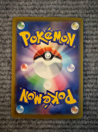 Pokemon Card Darkrai Sar Abyss Eye Japanese trading card in used but good condition stored in sleeves