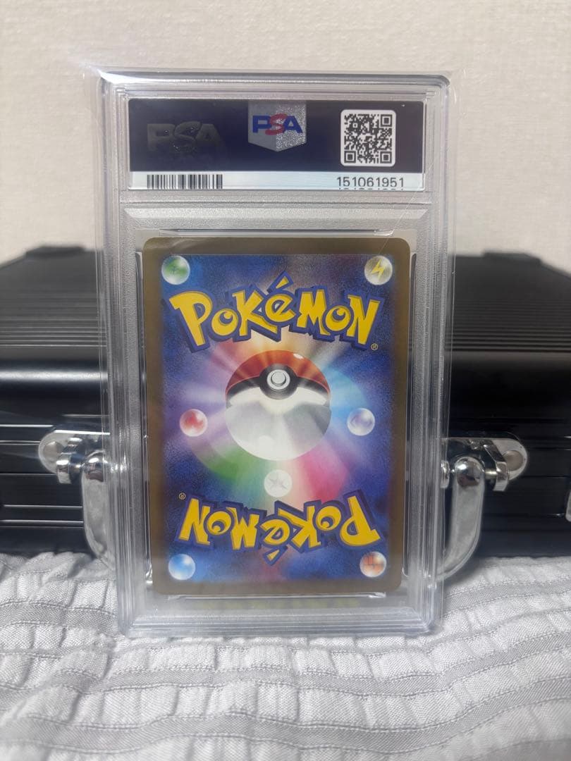 Pokemon Card Game Zeckrom ex SAR 134/108 graded PSA 10 Black Flame Dominance Japan Import