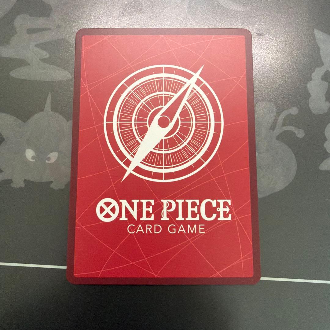 One Piece Trading Card Game Portgas D. Ace Leader Parallel Battle Time card by Bandai Japan import