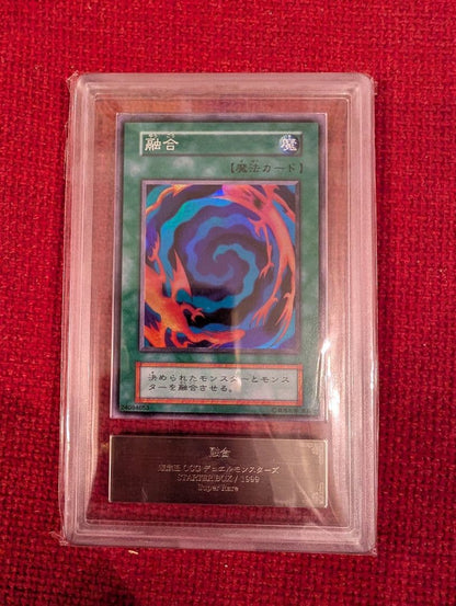 1999 Archer Fusion Starter Box super rare card graded 10 by ARS TCG with authentication document