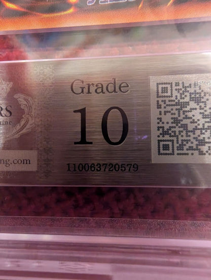 1999 Archer Fusion Starter Box super rare card graded 10 by ARS TCG with authentication document
