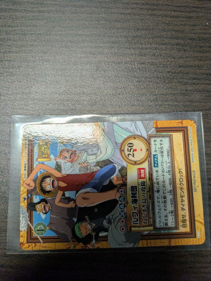 Bandai One Piece Carddass Hyper Battle Monkey D. Luffy C-T2 rare trading card from Japan with visible wear