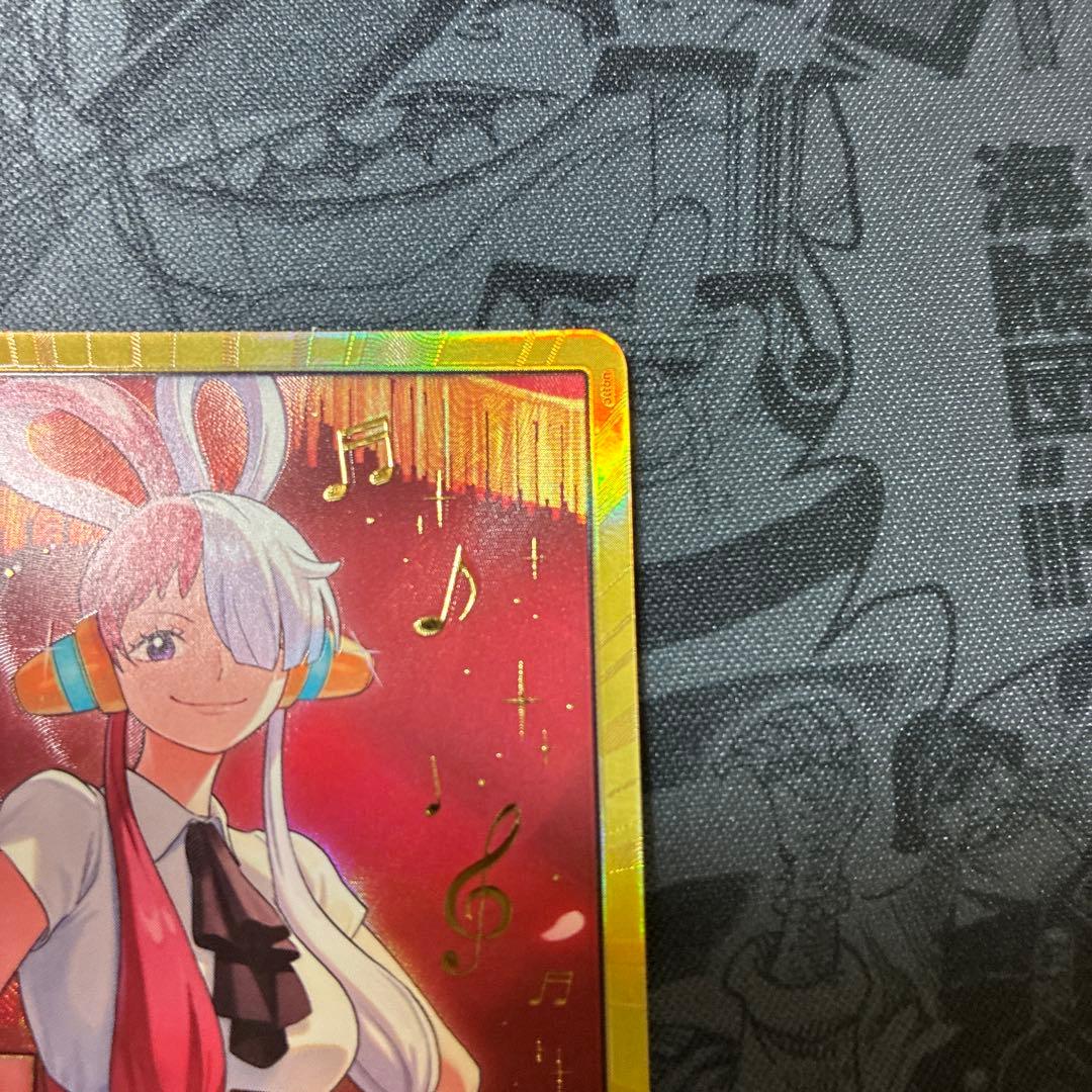 One Piece Game Heroes Edition Otama Gold Don Parallel Card stored in a protective sleeve