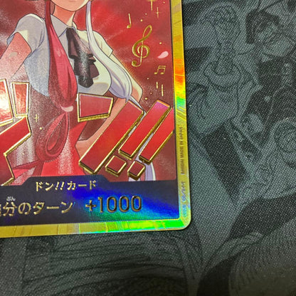 One Piece Game Heroes Edition Otama Gold Don Parallel Card stored in a protective sleeve