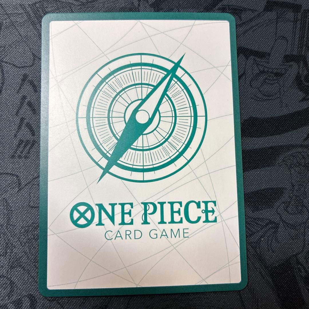 One Piece Game Heroes Edition Otama Gold Don Parallel Card stored in a protective sleeve