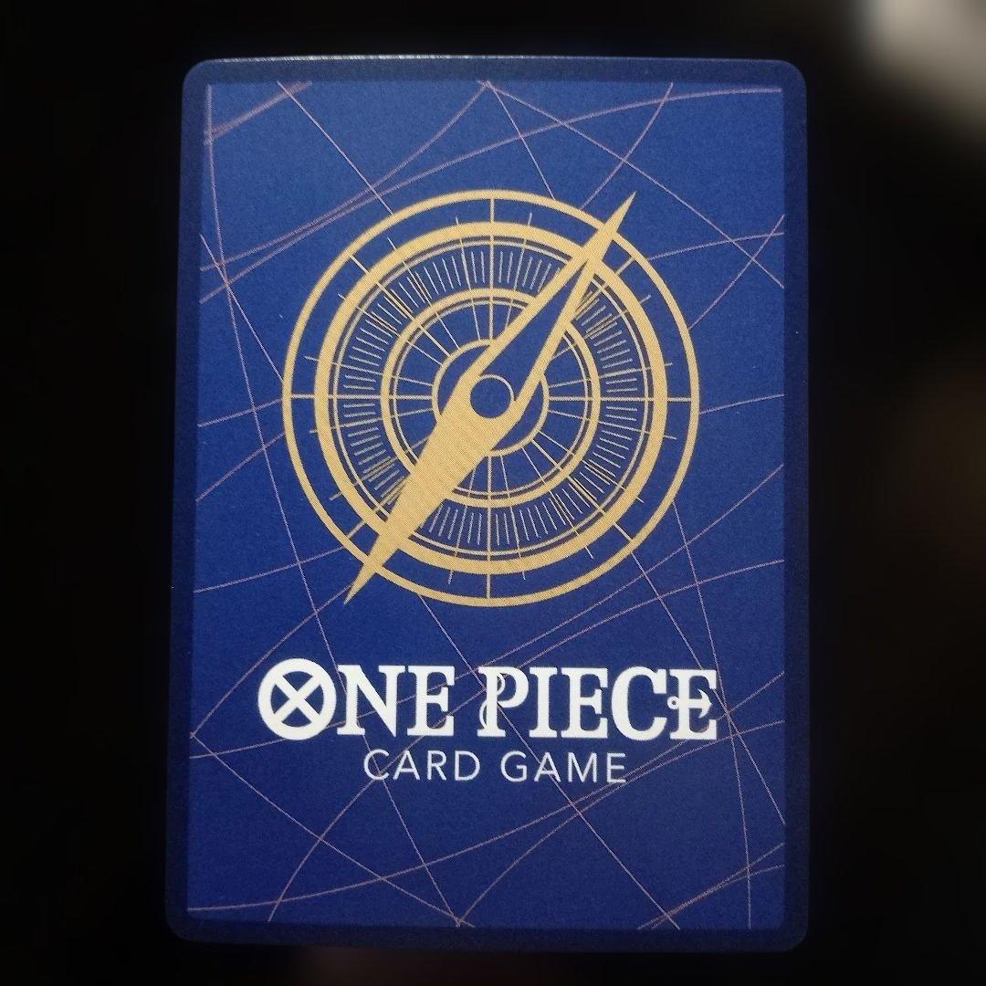 Uno Piece Monkey D Luffy OP05 SR Japanese Card featuring Portgas D. Ace with 2nd Anniversary logo