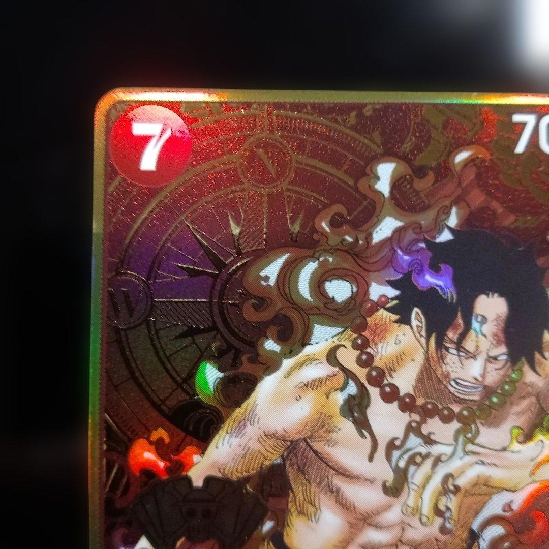 Uno Piece Monkey D Luffy OP05 SR Japanese Card featuring Portgas D. Ace with 2nd Anniversary logo