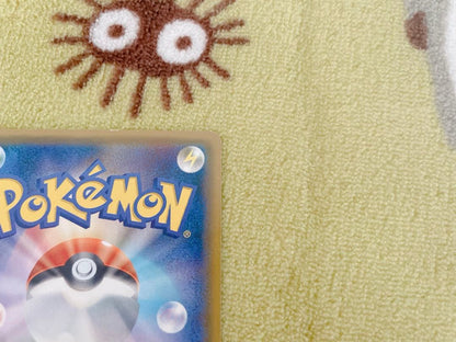 Pokémon Card Ghostly Sister SR Japan Import showing front with surface scuffing and small white spot on top back