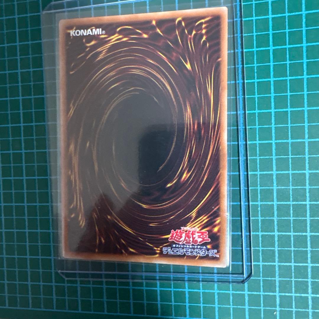 Yu-Gi-Oh Chaos Origins Beginning God Fara Overframe Prisma Rare Card Japan Import