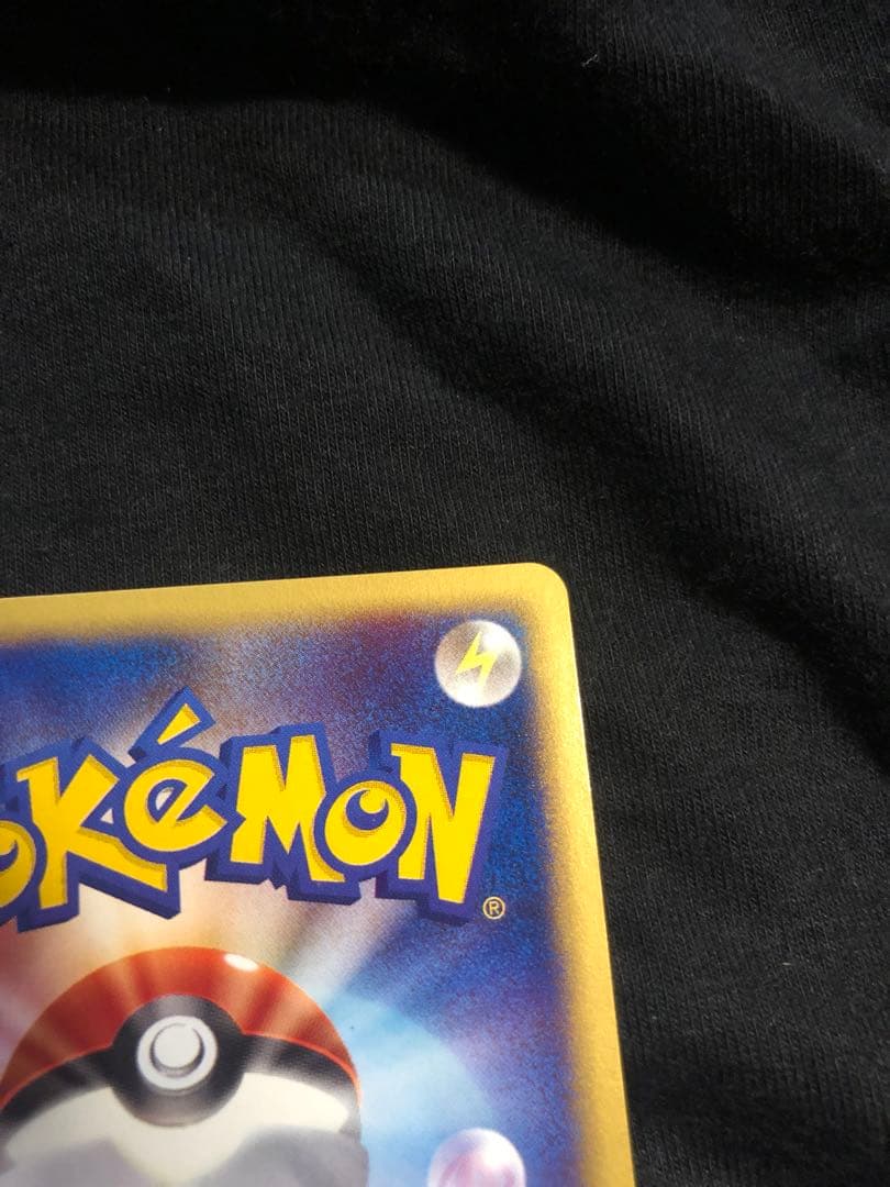 Pokemon Card Dark Town Sylveon Holo Initial Edition in protective sleeve, no visible damage