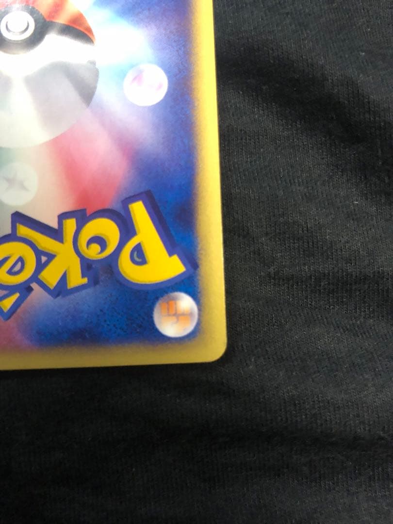 Pokemon Card Dark Town Sylveon Holo Initial Edition in protective sleeve, no visible damage