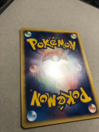 Pokemon Card Dark Town Sylveon Holo Initial Edition in protective sleeve, no visible damage