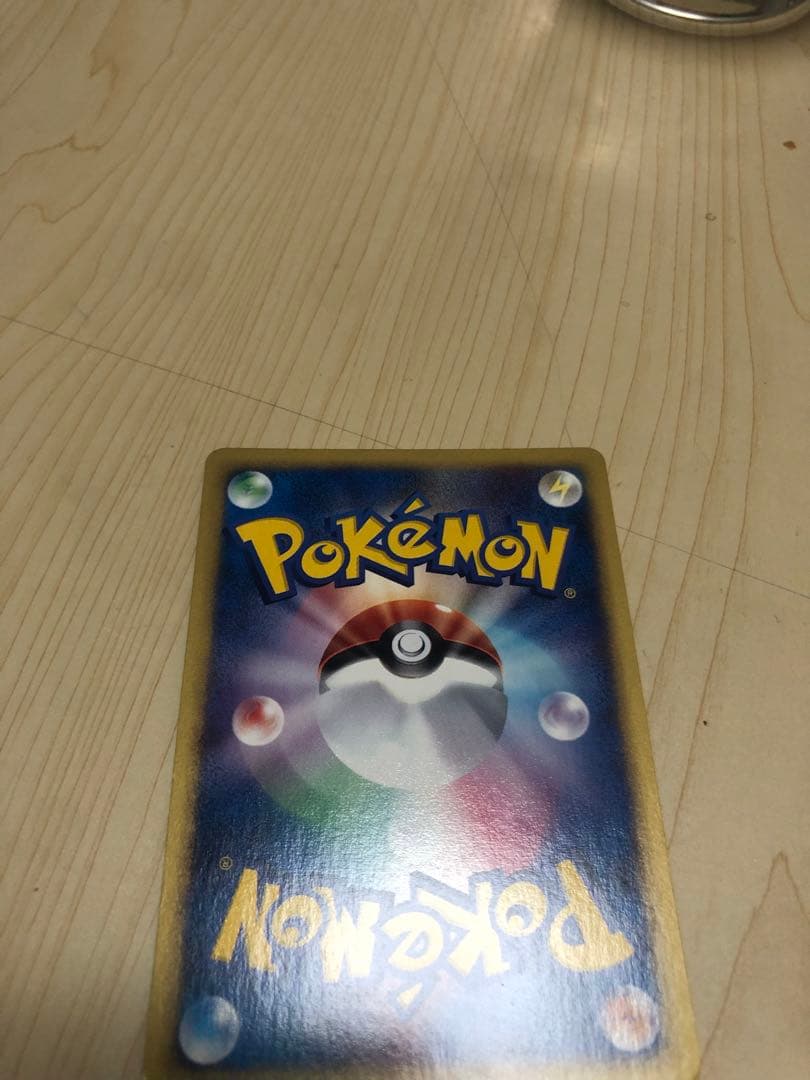 Pokemon Card Dark Town Sylveon Holo Initial Edition in protective sleeve, no visible damage
