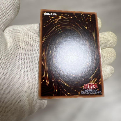 Yugioh Genesis Dragon Secret Rare 10000 collectible card in good condition from Japan