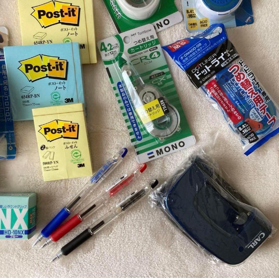 Unspecified Brand Stationery Assortment Including Ink Pad Stapler Post-it Tape Pen and Punch — Japan Import