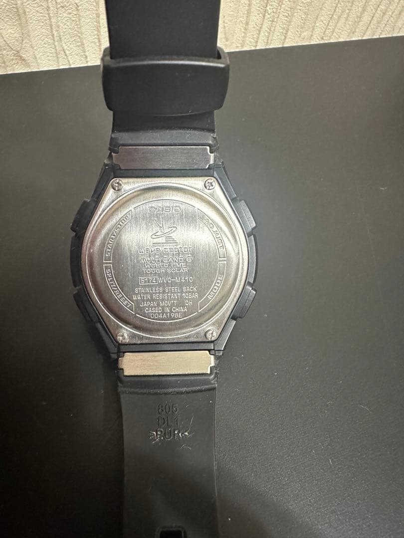 Casio Body Only Mens Watch
