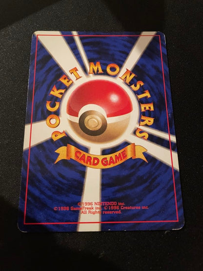 Generic fake Pokemon card old back design first edition without mark with minor scratches