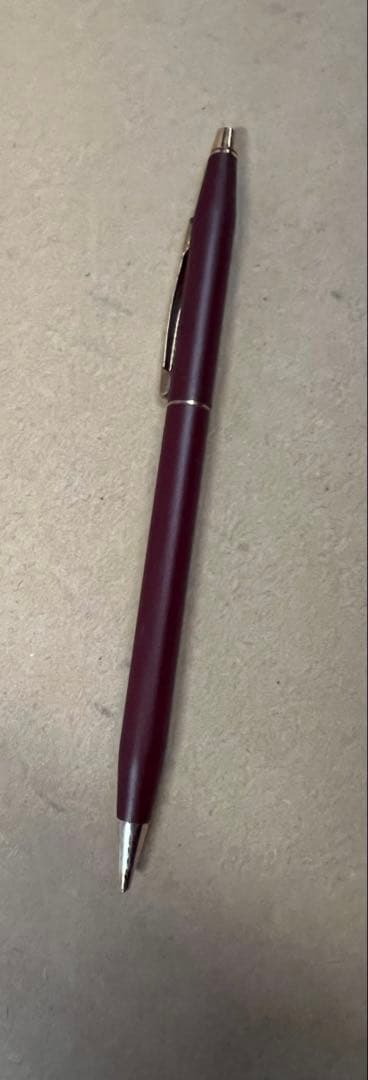 Cross Twist Mechanical Pencil