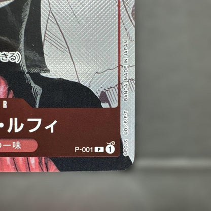 One Piece Monkey D Luffy 25th Anniversary P-001 Red Parallel Promo Card from Japan Import