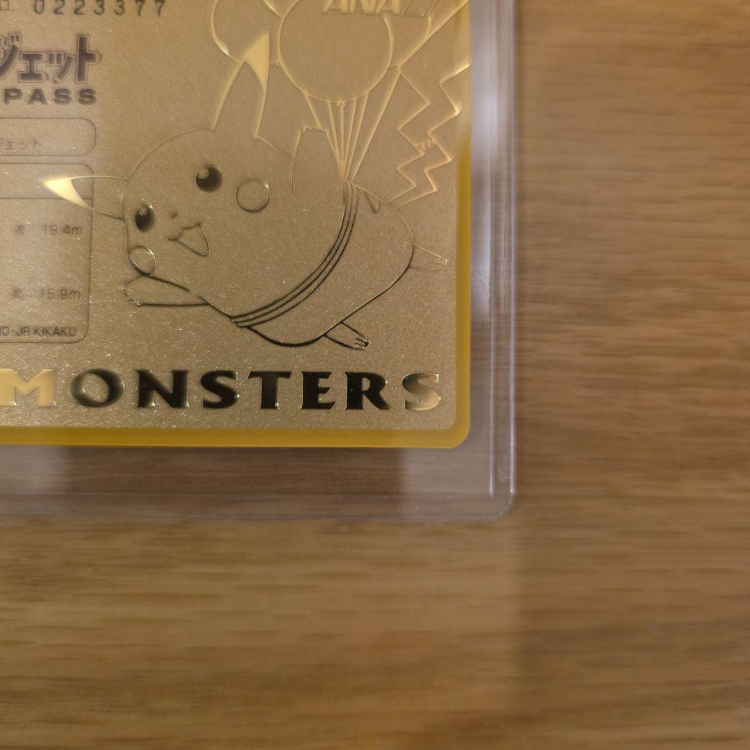 Limited edition ANA Pokemon Jet 1998 gold boarding pass featuring Pikachu with serial number 0223377