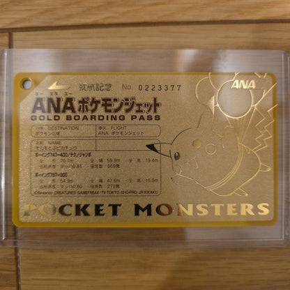 Limited edition ANA Pokemon Jet 1998 gold boarding pass featuring Pikachu with serial number 0223377
