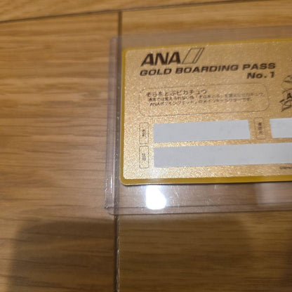 Limited edition ANA Pokemon Jet 1998 gold boarding pass featuring Pikachu with serial number 0223377