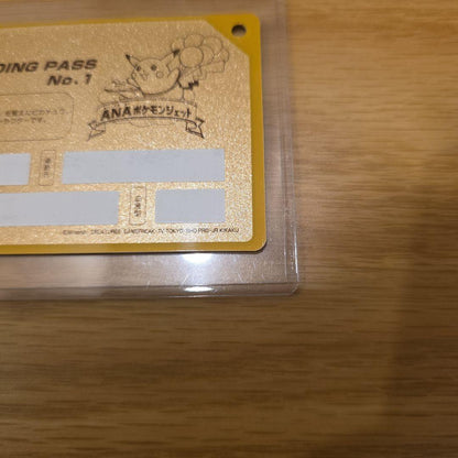 Limited edition ANA Pokemon Jet 1998 gold boarding pass featuring Pikachu with serial number 0223377