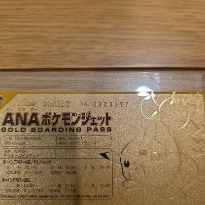 Limited edition ANA Pokemon Jet 1998 gold boarding pass featuring Pikachu with serial number 0223377