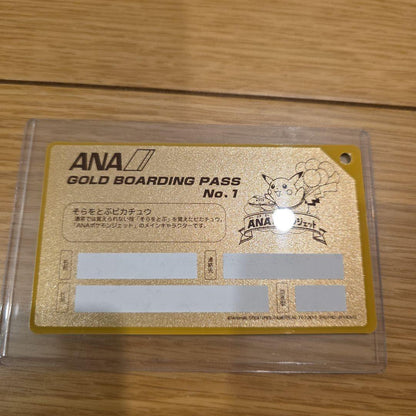 Limited edition ANA Pokemon Jet 1998 gold boarding pass featuring Pikachu with serial number 0223377