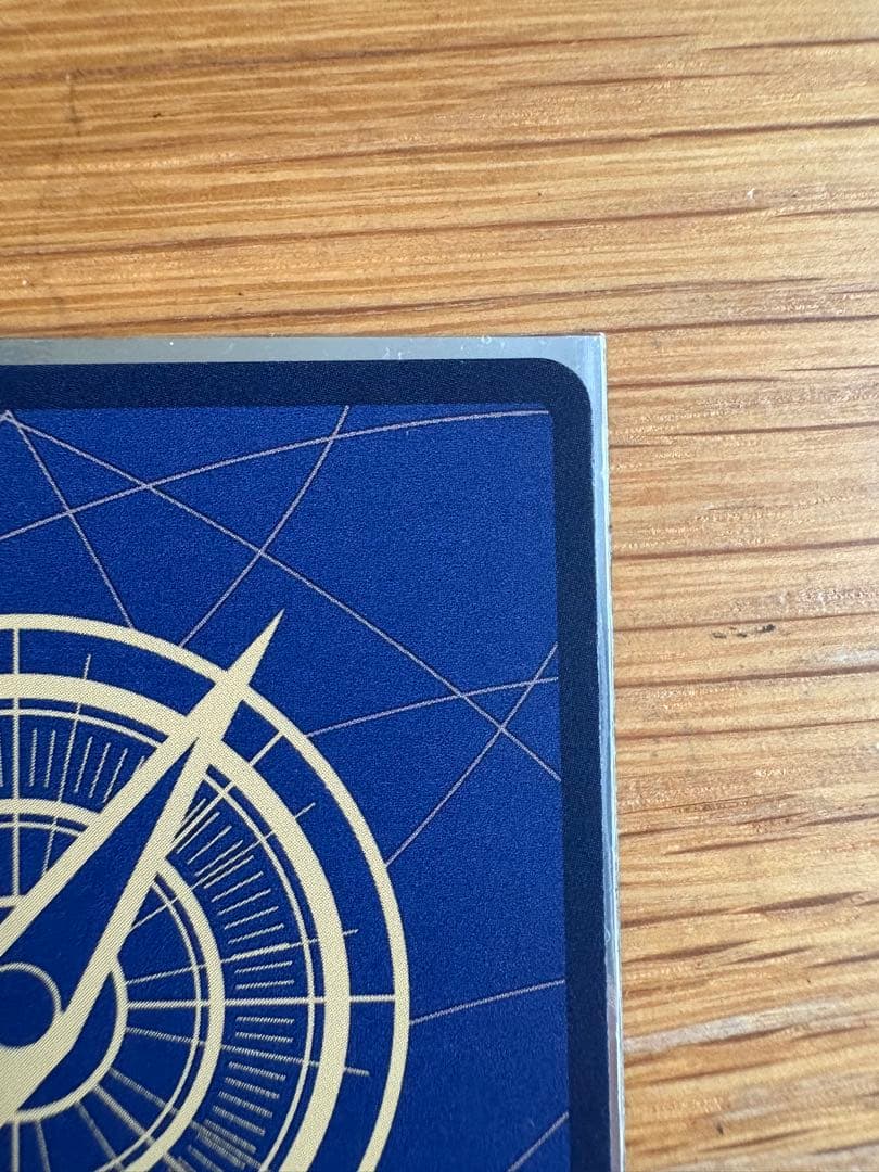 One Piece Card Game Rim SR Parallel OP09-037 collectible trading card with minor surface imperfections
