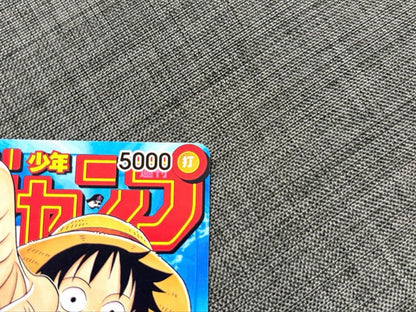 One Piece Monkey D. Luffy P-033 collectible card with 25th anniversary illustration and Hit attribute