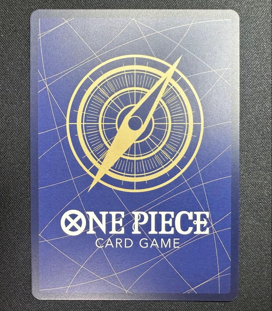 One Piece Yamato SR Parallel Japanese trading card showing character art and rarity details